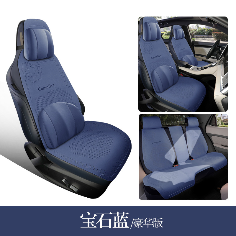 Seat cushion, seat cover, Universal Cover All Inclusive - sapphire-blue-5-seats-deluxe