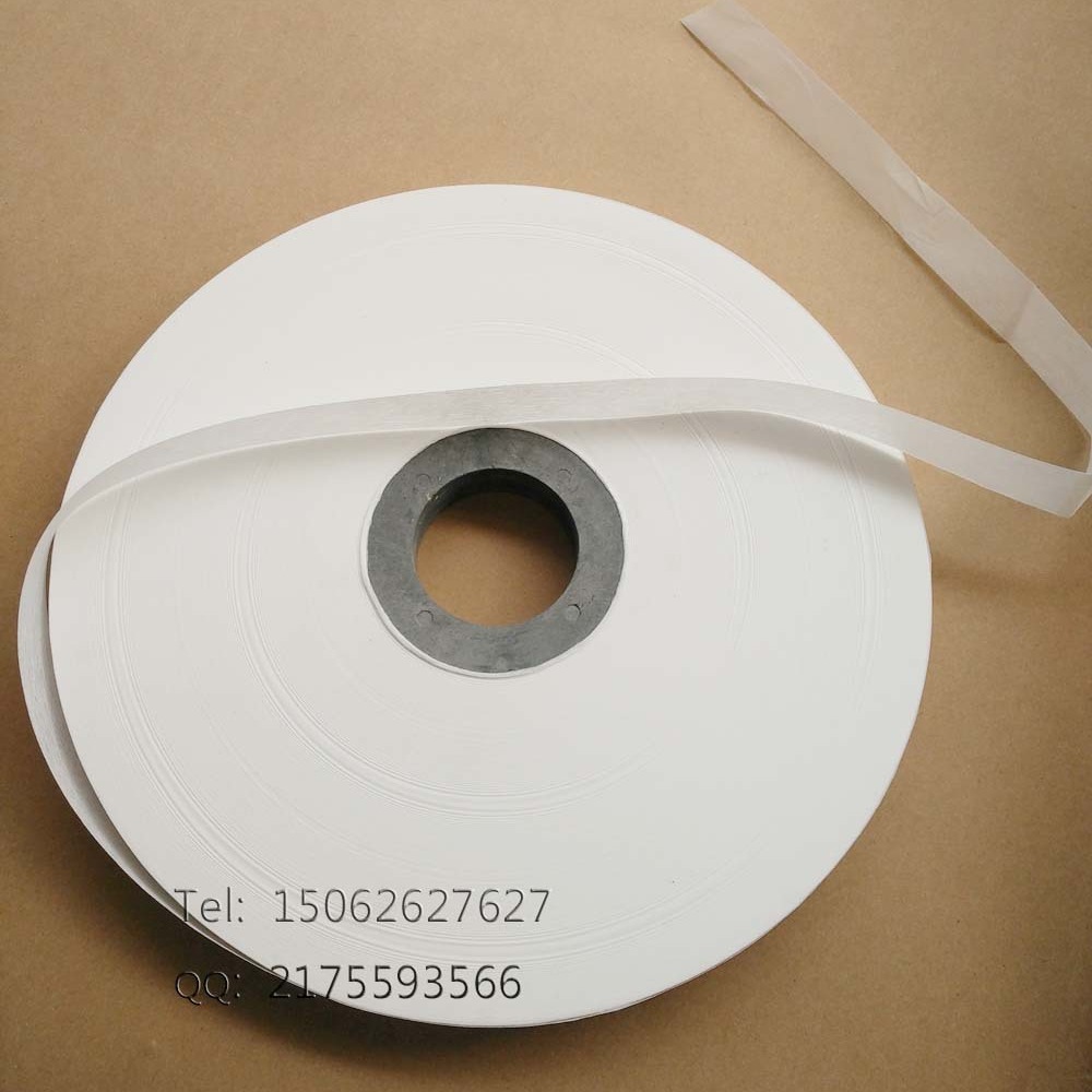 双面绝缘阻水带 无需通过中介环节 厂家直接发货 0.2mm 0.3mm