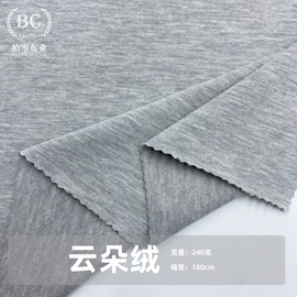 汗布;毛圈布;其他针织面料
