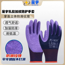 ����ڱ���ĥ���׹������z���y�zƤ����͸�����z���ظɻ���o����