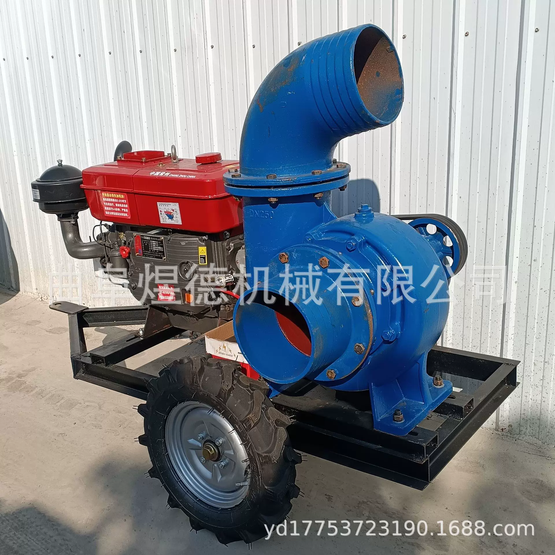 大面积排水抽水泵 6寸8寸10寸12寸混流泵柴油拖车水泵工地抽水泵