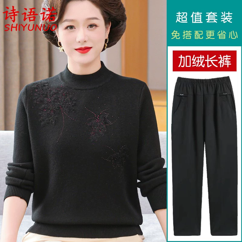 Autumn warm knitted sweater for mother, thermal underwear, for middle age, loose fit