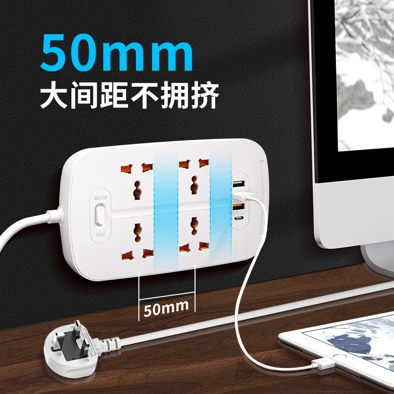 Jishun estándar británico a enchufe universal con puerto PD / USB placa de enchufe estándar europeo estándar británico placa de enchufe universal transfronteriza