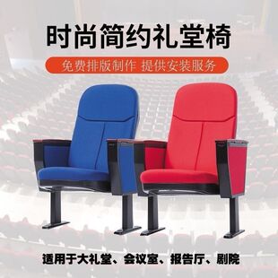 �Y�ÌWУ�����A�ݽ��Ҍ��ְ���d��Ժ���h���ۯB�������ӰԺ