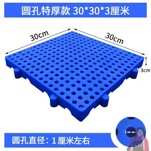N85 두께의 둥근 구멍 30*30*3cm 핀 100W 조각