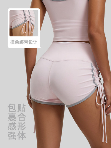 Juyitang New Drawstring Sports Shorts Peach Contrast Color High Waist Tight Running Training Fitness Yoga Pants Women