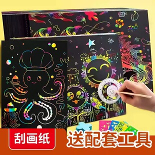 ��ͯ�Ųʹή������g�T�fa4�ιή��ֹ�DIY���������ɳ����С�W��