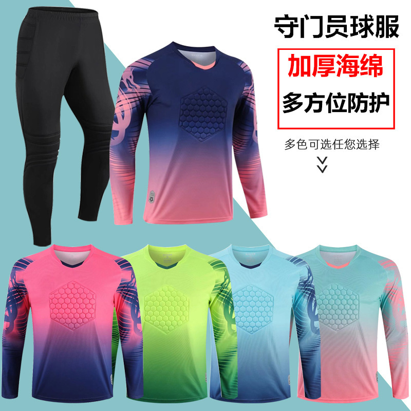 Goalkeeper Uniforms, Football Uniforms, Printed Gantry Uniforms, Goalkeeper Uniforms, Adult and Kidsren's Game Uniforms, Long-Sleeved Short Pants
