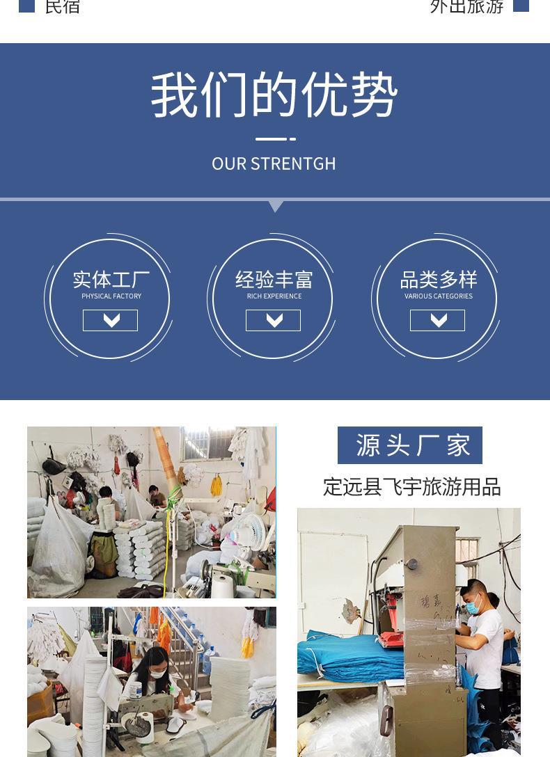 微信图片_20220719114750