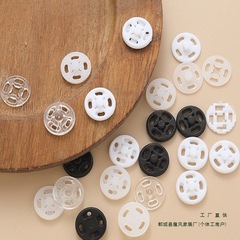 透明な隠しボタン、露出防止シャツボタン、ベビー服スナップボタン、小さなプラスチックスナップボタン、目に見えないスナップボタン