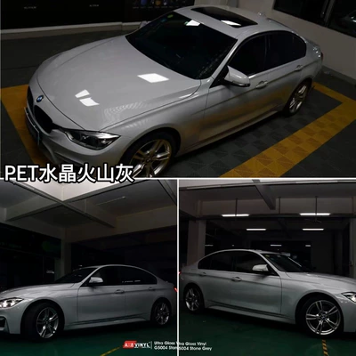on the Car Body: Auto Color Change Film - pet-crystal-volcanic-ash-152m-x-165m