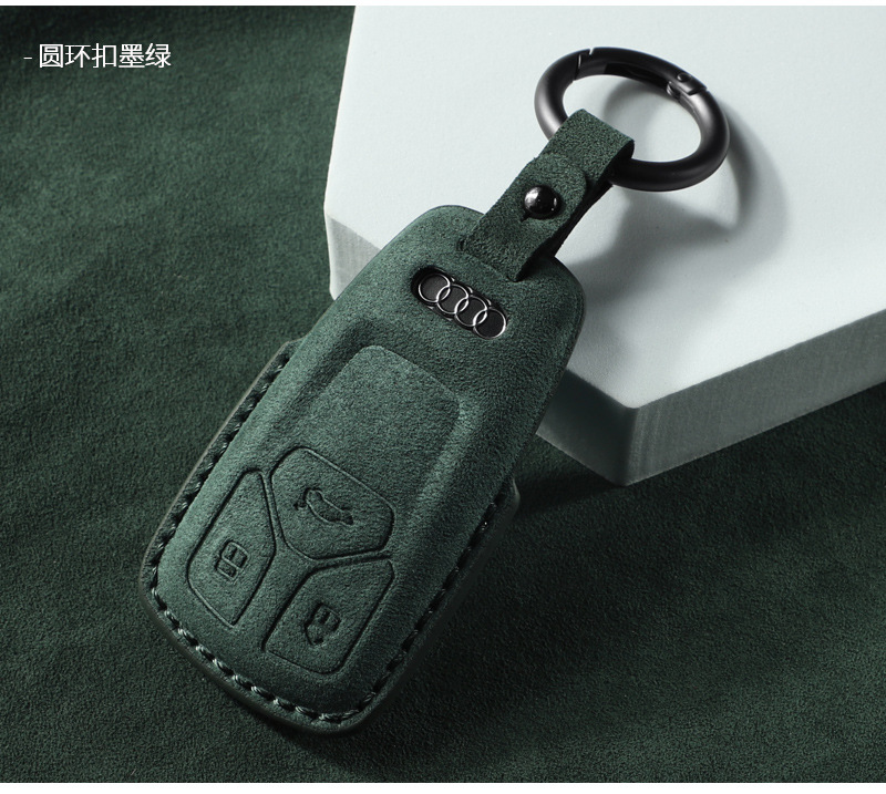 Suitable for Audi Key Cover Old Model A6L Q5L Shell A4L A3 Imported A8 A7L A5 All-Inclusive Simple Shell