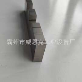 辙叉磨耗测量尺检具 道岔辙叉磨耗测量尺校准标定器具