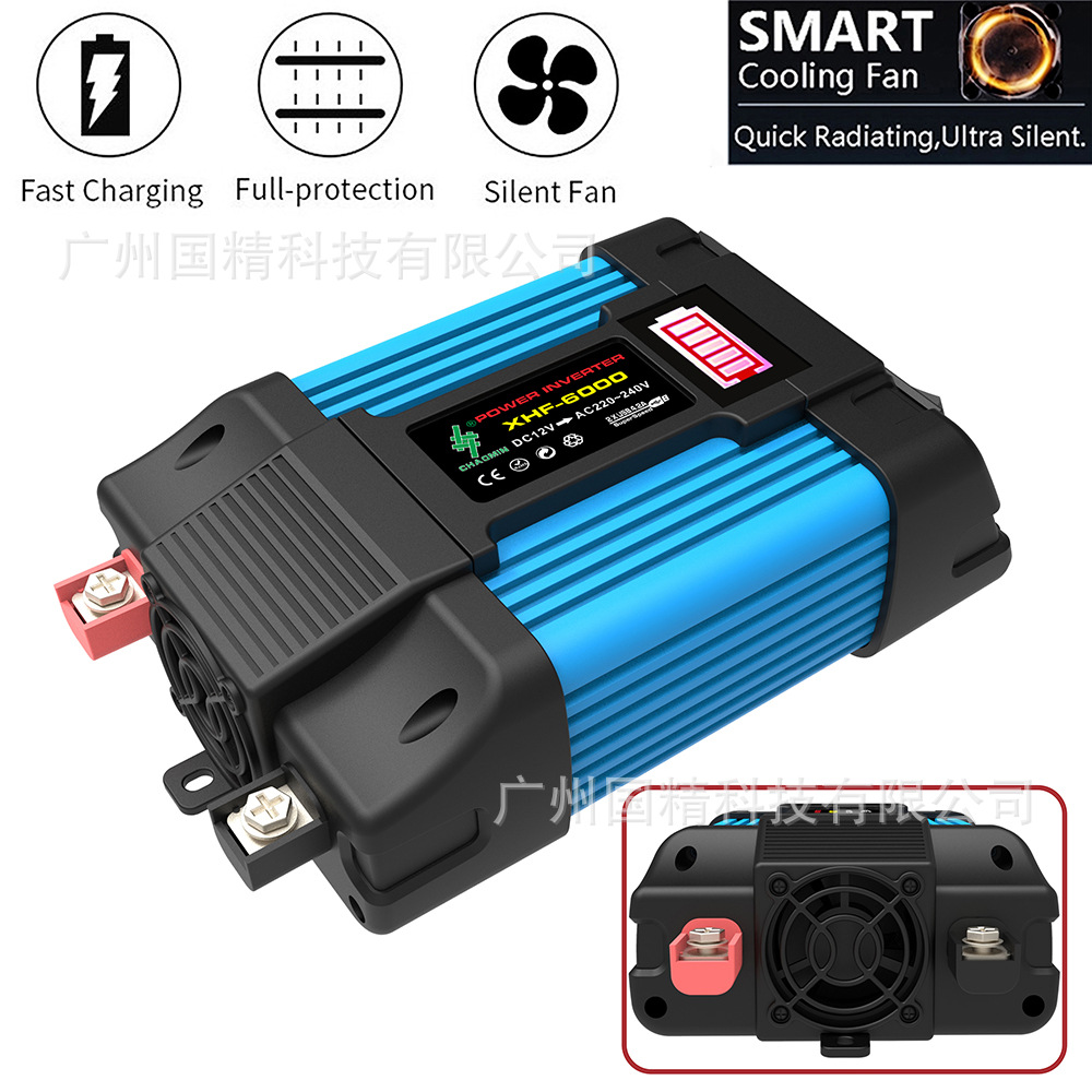 现货一件代发车载家用太阳能逆变器 inverter DC12V转AC220V/110V
