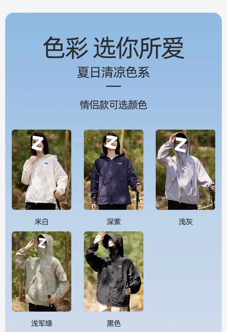 5178c3e8-d8c8-4bc6-a296-2efc753611d6.jpe