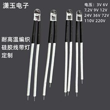 3���� 5���� ����3��6��12��220��110���͸ߜؾ������z����������