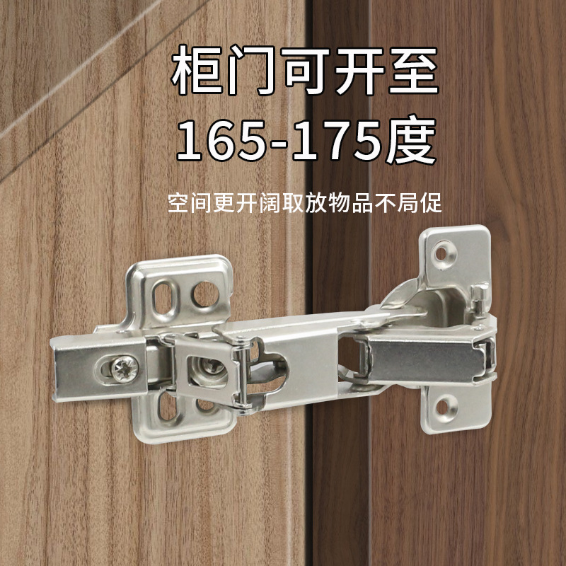 Amortiguación de 165 grados bisagra 175 grados bisagra hidráulica buffer gran ángulo gabinete puerta bisagra al por mayor gabinete accesorios de hardware