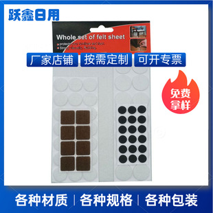 ë�։|Ƭ�Ҿ߷����N�|�����_�|���b���汳�zë����ճ�����|Ƭ�S��