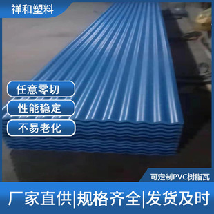 �S�����lɽ�|pvc������䓽Y��������߷����gV�ͼ��߲������Ͻ���