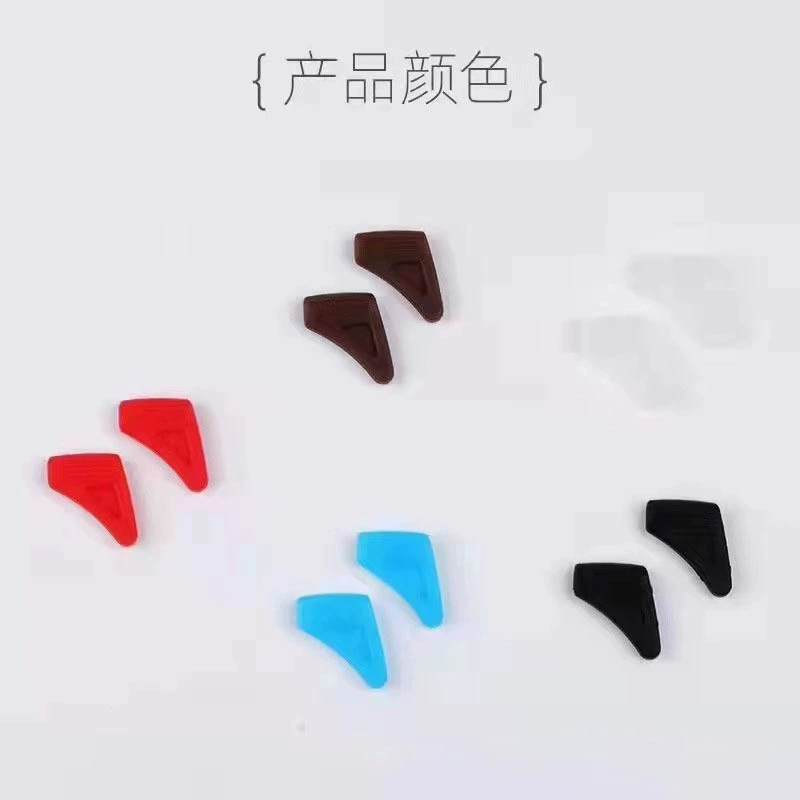 Цветные треугольные силиконовые Нескользящие наушники, маленькие контактные линзы, Нескользящие Чехлы, очки, универсальный нескользящий крючок для ушей оптом