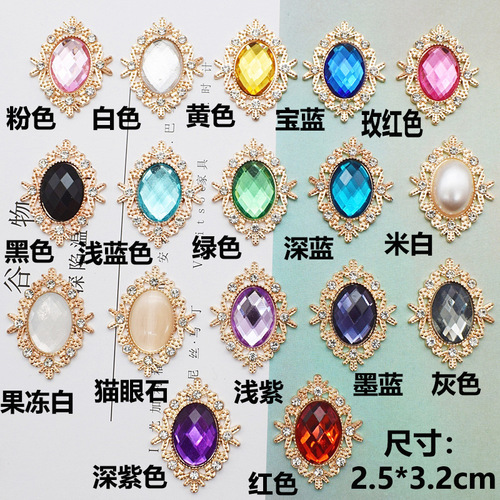 Diamond oval flower plate diamond buckle rhinestone mirror pearl bridal headwear shoes clothing bag diy jewelry alloy accessories