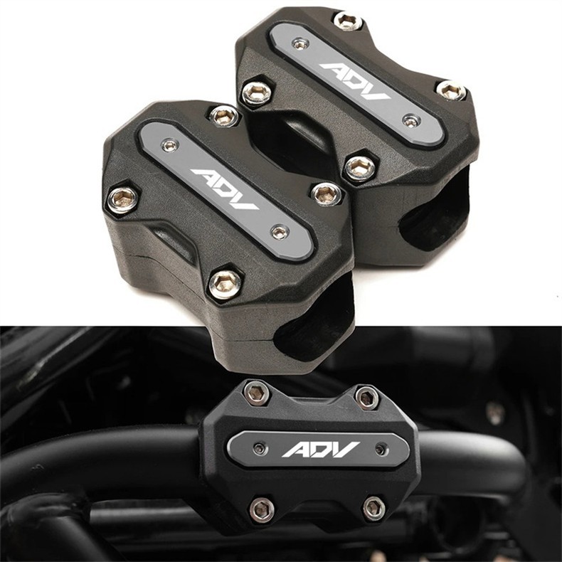 Suitable for Honda Adv150 Adv350 Adv160 25-26 Model Year Body Competition Guard Bar Anti-Fall Protection Block