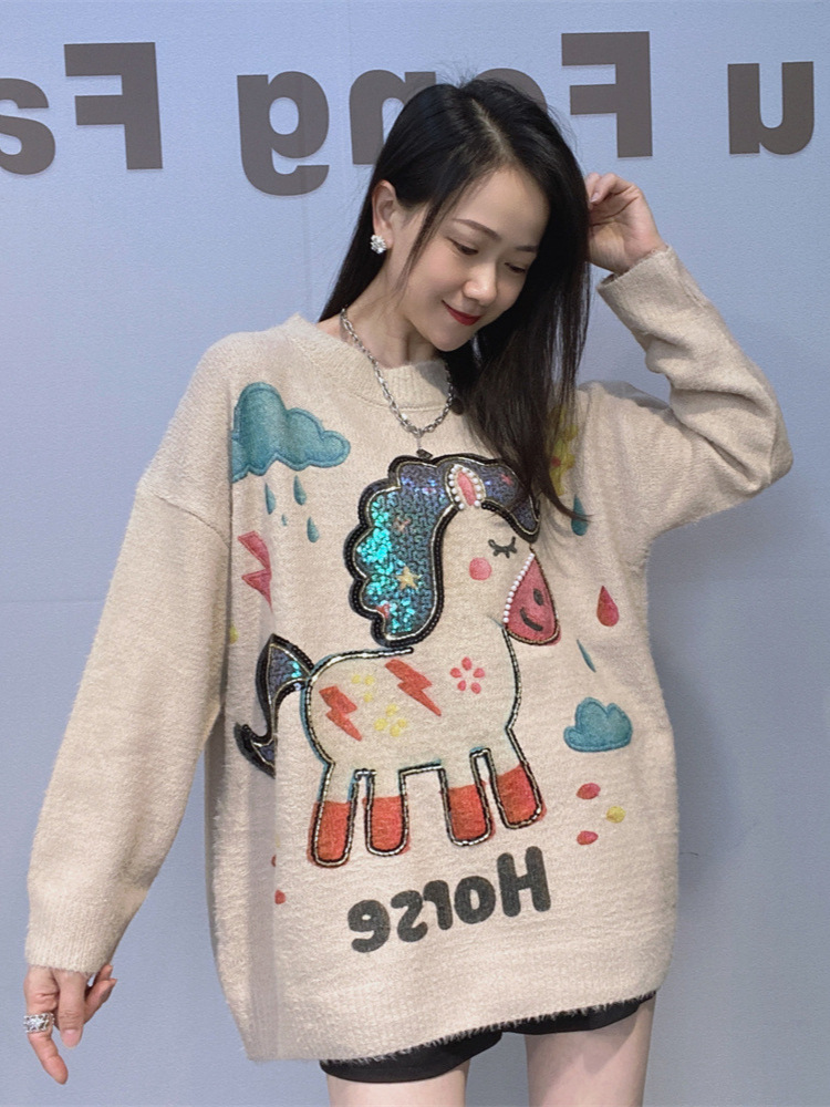winter waterproof knitted sweater