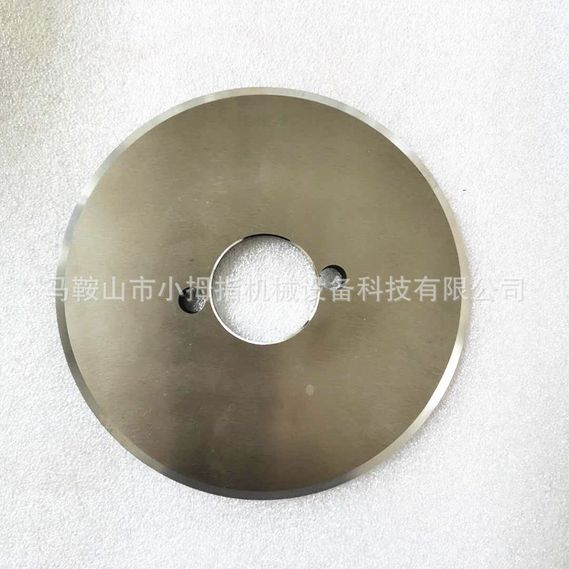 125x32/28x5 熔喷布分切上园刀片 150x105x100下底刀