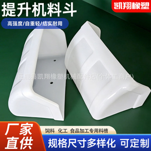 ���ϒ춷��ʽ�����C�϶��Zʳ��əCSB���ϙC�����ڶ����PE�Ӻ�