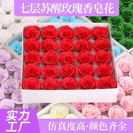 仿真植物配件;仿真花;鲜花花艺制品