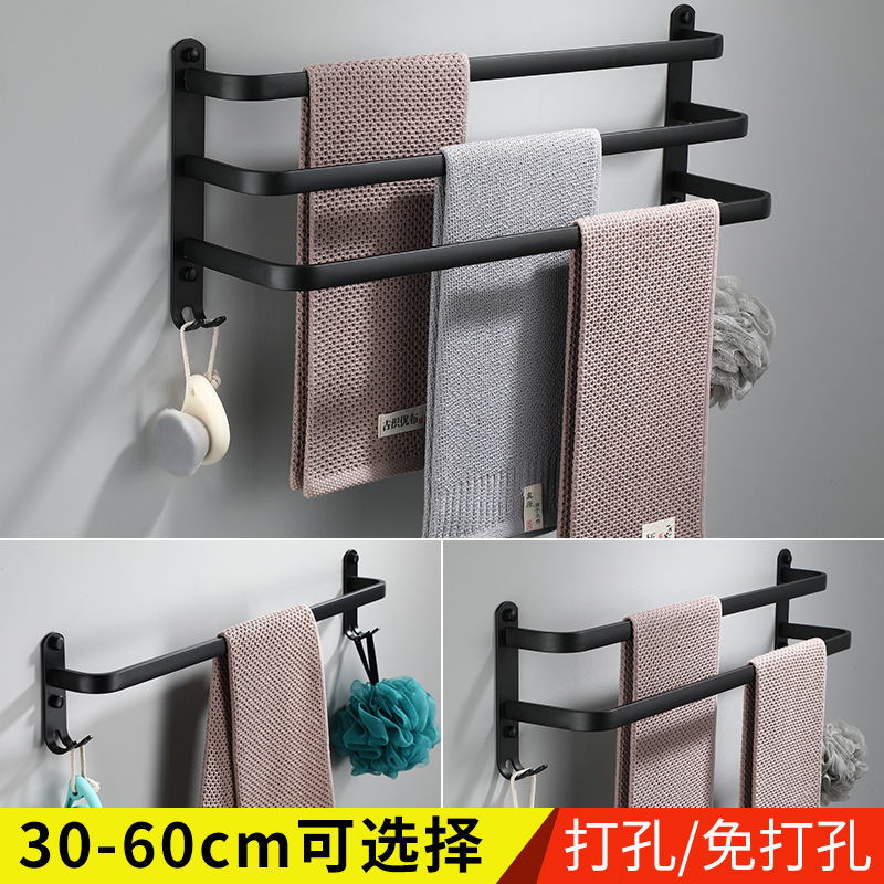 Punch-free Space Aluminum Towel Rack Toilet Layered Single-pole Double-pole Nordic-style Bathroom Thickened Storage Rack