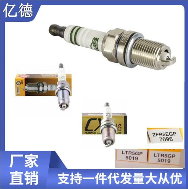 82219-07010 89615-12090 Toyota knock sensor 8221907010 8961512090