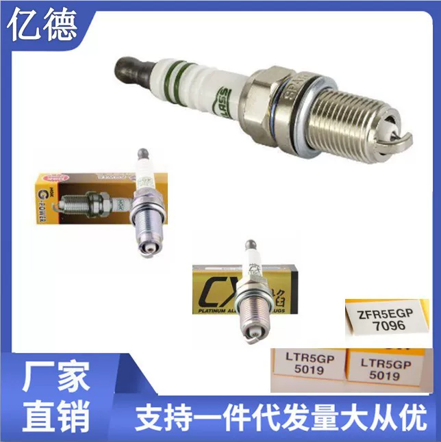 82219-07010 89615-12090 Toyota knock sensor 8221907010 8961512090