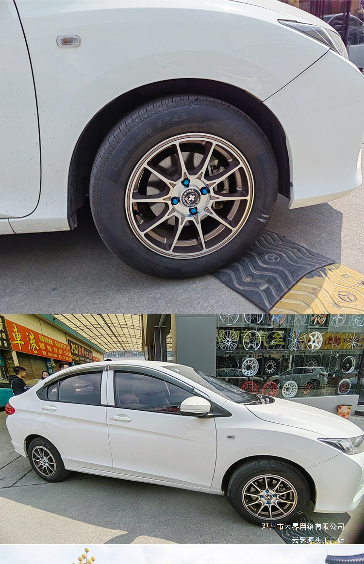 Cloud Realm 14/15/16/ 17inch Wheel Hubs Are Compatible with Seagull, Panda, Bingo, Fit, Swift, Mini, Wuling Light