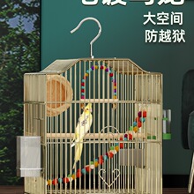 �B�\�W�^�\���¿��̖��Ƥ����ĵ�����P�˸�ȫ�ׄe���F�W�^�\����