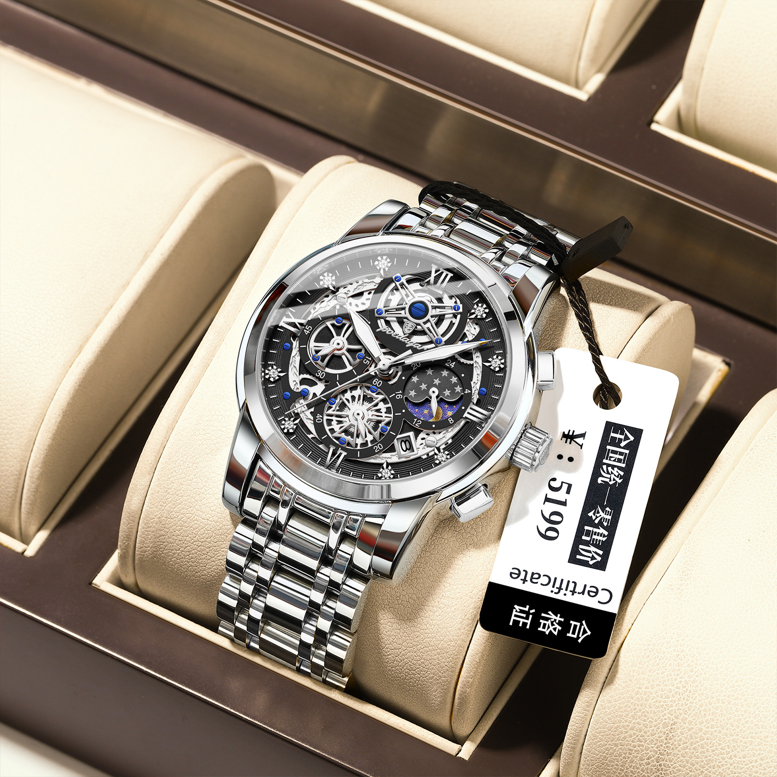 Nuevo reloj de hombre hueco de la marca suiza, reloj de cuarzo de moda multifuncional, transmisión en vivo, estilo de explosión de comercio exterior, entrega de una pieza