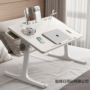 可折叠床上小桌子笔记本电脑桌懒人卧室学生书桌宿舍学习