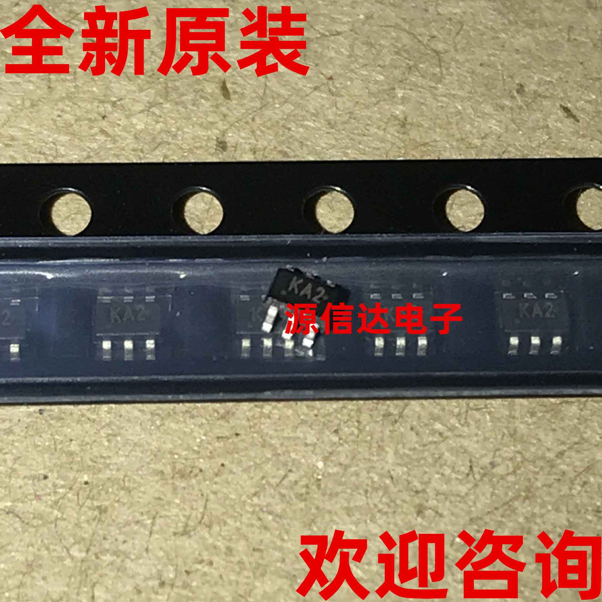 全新原装 MMBD4148TW 丝印：KA2 SOT-363 开关二极管 实图拍摄