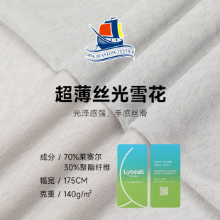 �����z��ѩ���Rِ������ ѩ����z��ᘿ��� ���e�Ҿӷ����������