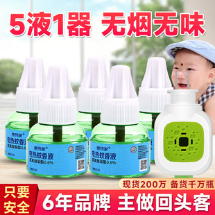 늟�����Һ���������ЋD�냺�oζ�������ʽ��ͯ����Һ��ͥ���b