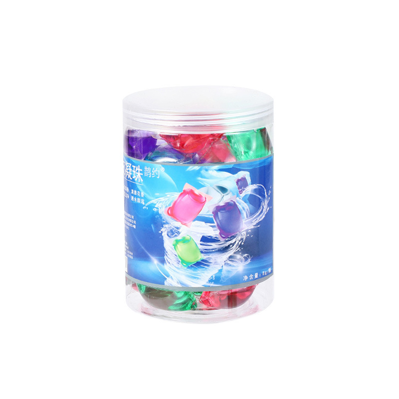 8G Concentrated Laundry Beads Boxed Hair Mixed Color Perfume Laundry Liquid Soft and Lasting Fragrance and Stain-removing Laundry Beads