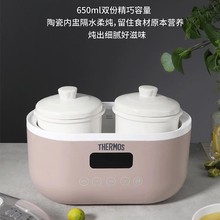 ��ħ�� EHA-4413E-SP �๦��늟�偸�ˮ���մɃ�đ�Ԅӱ��� 1.3L