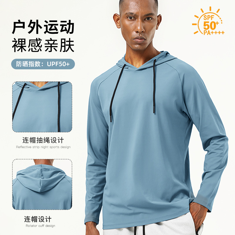 Cross-border New Men's Sports Sweatshirt Hooded Long-sleeved T-shirt High-elastic Naked-feeling Autumn and Winter Running Quick-drying Fitness Suit
