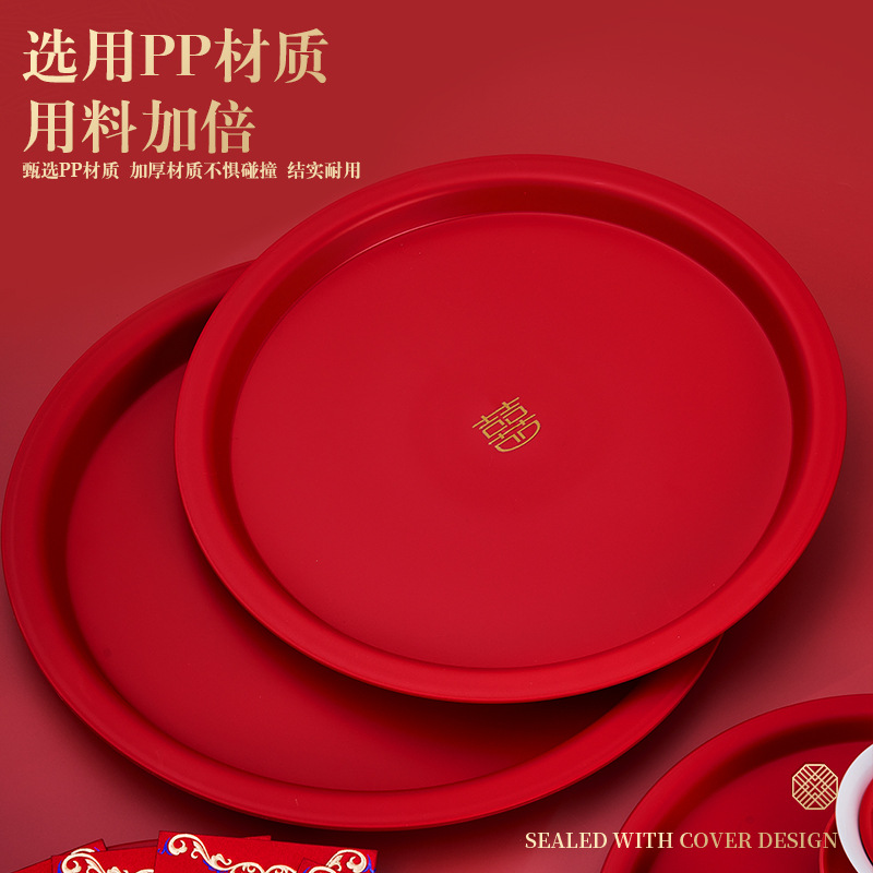 Red Festive Wedding Supplies Character Tea Plate Marriage Tea Plate Household Dry Fruit Plate Fruit Plate Wholesale Tray
