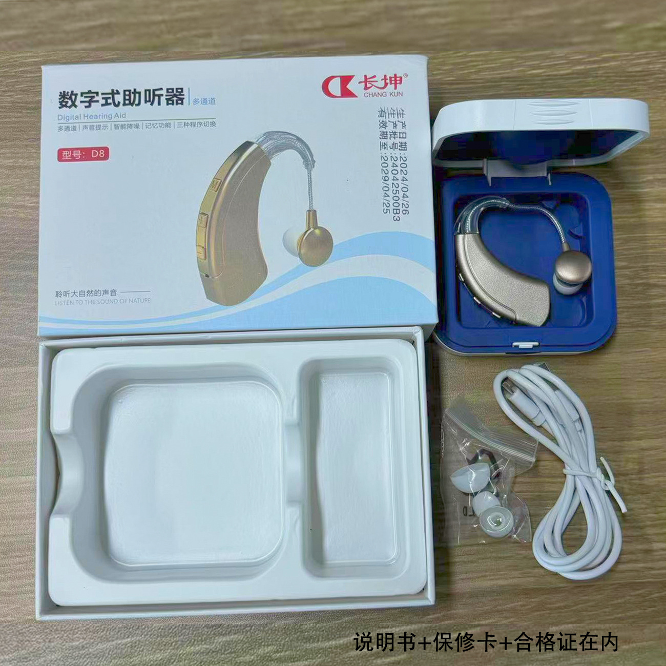 b8282bb5df87dc5f333787d3bd97b7