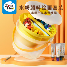 ����ͯ��ˮ��Ͱ����L�����bС�W�����g�n���߮��P��ͯ�T�f���