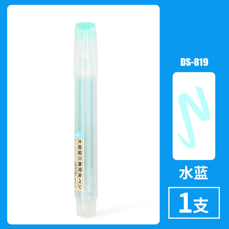 Aqua blue-single (10 in box)