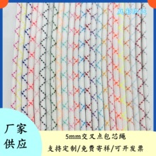 �F؛5mm �ֹ������K��ɫ���c�A�K����������bѝ���K�l��ñ�KЬ��