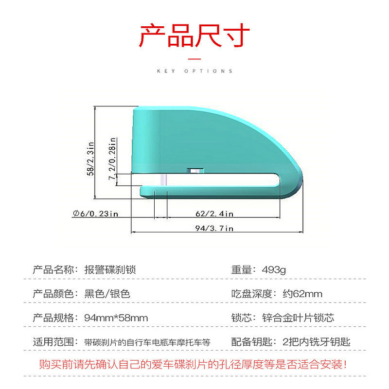 O1CN01ccNMHs1HhPL0J93v9_!!2212