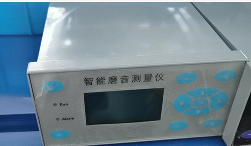 磨音测量仪 型号B05-M801G  库号M387056